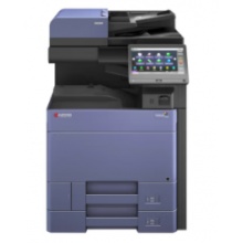京瓷(KYOCERA)TASKalfa5004i  A3黑白激光多功能数码复合机
