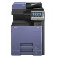 京瓷5004i  A3黑白激光多功能数码复合机