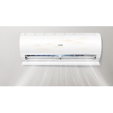 海尔(Haier)空调挂机1.5匹 除菌自清洁 新一级家用空调卧室壁挂式空调省电新一级能效 1.5匹KFR-35GW/B1KHA81